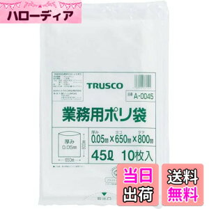 �y���������zTRUSCO(�g���X�R)�S�~�� 20L/45L �F�F�����A�T�C�Y�F20L