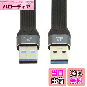 �y���������zchenyang USB C �V���[�g�t���b�g�P�[�u�� USB 2.0 Type C �f���A�� 90�x�p�x PD 65W �����[�d�f�[�^�����P�[�u�� 75MM �F�F�u���b�N