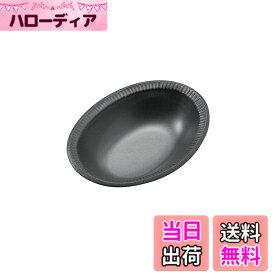 【送料無料】EAST table(イーストテーブル) 和食器 渕錆粉引 銀彩鉄結晶 プレート ボウル 色：銀彩鉄結晶、サイズ：楕円取り鉢 15cm