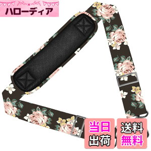 �y���������z147CM �i�C���� �V�����_�[�x���g ZINZ �V�����_�[�X�g���b�v ���ϋv�� ���|���Ђ� - �V�����_�[�o�b�O�EPC �o�b�O�E�J�����P�[�X�E�r�W�l�X�o�b�O�E�X�|�[�c�o�b�O�E�c�[���L�b