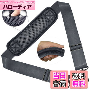 �y���������z147CM �i�C���� �V�����_�[�x���g ZINZ �V�����_�[�X�g���b�v ���ϋv�� ���|���Ђ� - �V�����_�[�o�b�O�EPC �o�b�O�E�J�����P�[�X�E�r�W�l�X�o�b�O�E�X�|�[�c�o�b�O�E�c�[���L�b