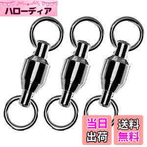 �y���������zAtibin �W�M���O �X�e�����X �X�C�x�� �T���J�� �ނ� �� �����x ���邩�� �x�A�����O�X�C�x�� �X�i�b�v ���A�[ �����ǂ� �� �����ׂ� �k�� �u���b�N �T�C�Y�F#1 �i20kg�j25��