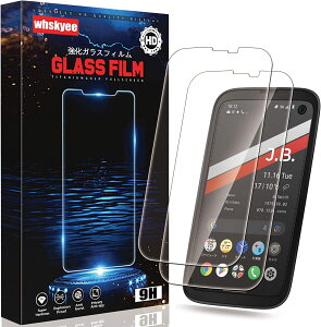 �y���������z�y2���Z�b�g�zBALMUDA Phone �p�� �K���X�t�B���� �d�x9H �y���{���Ɏq�f�ލ̗p�z �t���ی� �t�B���� �\��t���ȒP/�w��h�~/��U�h�~/������ BALMUDA Phone �F�F�N���A�A�T�C�Y�F�y2��