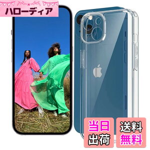 �y���������zscreenprotector �K���X�t�B���� HTRTGFSGRWGEF �w��h�~ �����K���X �����Y�ی�t�B���� �F�F�N���A�A�T�C�Y�FiPhone 14 plus