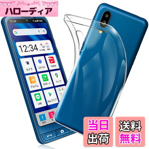�y���������z�P�[�X �J�o�[ �N���A TPU�����ی� �\�t�g �V���R���P�[�X ���^ �����h�~ �Ռ��z�� �ϏՌ� �_�炩����G�� �N���A �S�ʕی�J�o�[ PCduoduo �F�FBASIO active SHG09 / Smartphone 6
