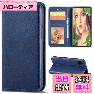 �y���������zSharp aquos wish SHG06 A104SH SH-M20 Xperia Ace II �J�o�[ ��i�����v�@�ۍ����v �F�F�u���[�A�T�C�Y�FFor Sony Xperia ACE III