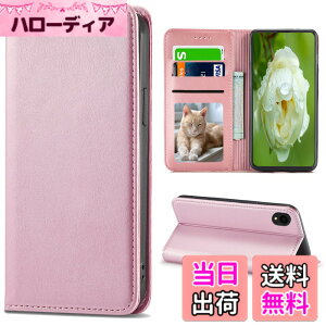 �y���������zSharp aquos wish SHG06 A104SH SH-M20 Xperia Ace II �J�o�[ ��i�����v�@�ۍ����v �F�F�S�[���h�s���N�A�T�C�Y�FFor Sony Xperia ACE III