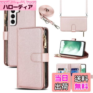 �y���������zDKLLwallet leather case for Samsung S22 �F�F����t��-���[�Y�S�[���h�A�T�C�Y�FGalaxy S22 5G
