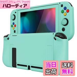 �y���������zPlayVital ZealProtect Nintendo Switch�ɑΉ��p�\�t�g�ی�V�F���Aswitch�ɑΉ��p�t���L�V�ی�J�o�[�A�X�N���[���ی�t�B�������T���O���b�v�L���b�v��ABXY�����{�^���L���b�v�t��-���F