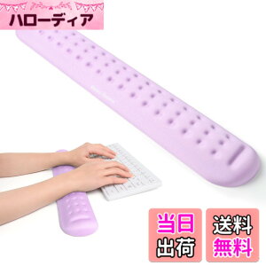 �y���������zUnivoColors �}�E�X���X�g���X�g/�L�[�{�[�h���X�g���X�g ���u�� ��J�ጸ �_�炩���f�� �X�g���X���(Style 66) �F�F�����T�L(�L�[�{�[�h���X�g���X�g)�A�T�C�Y�F43cm*7cm*2cm