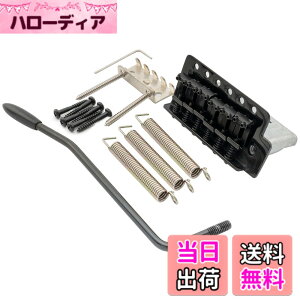 �y���������zMusiclily Pro 10.5mm���B���e�[�W 6�_�~�߃g���������j�b�g�u���b�W 36mm �V���[�g�u���b�NSquier�X�g���g�G���L�M�^�[�p �F�F�u���b�N
