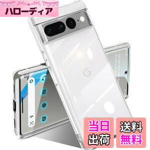 �y���������zGoogle Pixel 7a �P�[�X �N���A �ϏՌ� �s�N�Z�� 7a �J�o�[ ���b�L���H ���C�����X�[�d TPU ���^ �_�炩�� ���� �y�� ���ϖh�~ �t�@�b�V���� �\�t�g�P�[�X �l�C �ی�J�o�[ �F�F����