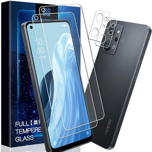 �y���������zasfxcabdfs iPhone 16E �K���X�t�B���� �����K���X ���{���Ɏq�� �d�x9H �\��t���ȒP �C�A�[�� ��U�h�~ �w��h�~ �������� �ϏՌ� �T�C�Y�F�y2+2���Z�b�g�zOPPO Reno7 A