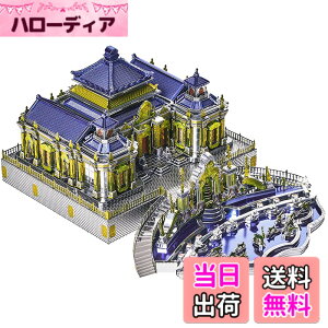 �y���������zPiececool 3d���̃p�Y��