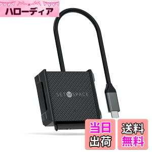 �y���������zSETMSPACE usb �ϊ��P�[�u�� usb-sata�ϊ��P�[�u�� 2.5�C���`/3.5�C���`HDD�p �����]�� UASP�Ή� SATA�P�[�u�� USB 3.0-C 5Gbps Windows/Mac OS/Linux �ɑΉ� �F�FUSB3.0-C+���[�P�[�X�A�T�C�Y�F�Q�[�u��