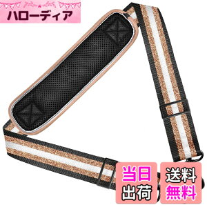 �y���������z147CM �i�C���� �V�����_�[�x���g ZINZ �V�����_�[�X�g���b�v ���ϋv�� ���|���Ђ� - �V�����_�[�o�b�O�EPC �o�b�O�E�J�����P�[�X�E�r�W�l�X�o�b�O�E�X�|�[�c�o�b�O�E�c�[���L�b
