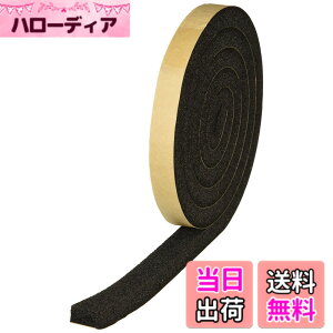 �y���������zTRUSCO(�g���X�R) �C���h���p�b�L���e�[�v 15mmx20mmx2m TWST-1520 x 10�� �y�P�[�X�̔��z �u���b�N �F�F�u���b�N�A�T�C�Y�F15x20mm