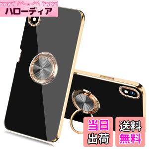 �y���������zJOOBOY Xperia �P�[�X �F�F�u���b�N�A�T�C�Y�FXperia ace III