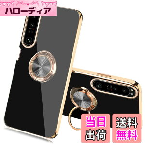 �y���������zJOOBOY Xperia �P�[�X �F�F�u���b�N�A�T�C�Y�FXperia 1 IV
