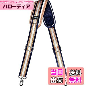 �y���������z[ZINZ] �i�C���� �V�����_�[�x���g �V�����_�[�X�g���b�v ���ϋv�� ���|���Ђ� - �V�����_�[�o�b�O�EPC �o�b�O�E�J�����P�[�X�E�r�W�l�X�o�b�O�E�X�|�[�c�o�b�O�E�c�[���L�b�g