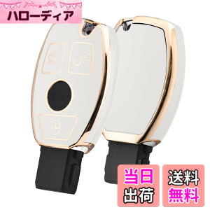 �y���������z[OATSBASF] �x���c �L�[�P�[�X �x���c�L�[ �J�o�[ TPU 360�x�t���v���e�N�V���� �� �h�~ �x���c �A�N�Z�T���[ �����Z�f�X A B C E �N���X CLA GLA GLC GLE �F�FJBA3-���A�T�C�Y�FS