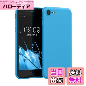 �y���������zkwmobile �X�}�z�P�[�X Apple iPhone SE3 / iPhone SE2 / iPhone SE (2022) / iPhone SE (2020) / iPhone 8 / iPhone 7�Ή� �P�[�X - �ɔ� TPU �V���R�� �}�C�N���t�@�C�o�[ ���F �F�F�܂΂䂢 �u���[�A�T�C�Y�F