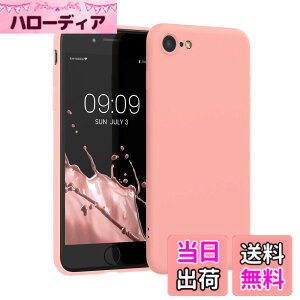 �y���������zkwmobile �X�}�z�P�[�X Apple iPhone SE3 / iPhone SE2 / iPhone SE (2022) / iPhone SE (2020) / iPhone 8 / iPhone 7�Ή� �P�[�X - �ɔ� TPU �V���R�� �}�C�N���t�@�C�o �F�F�s���N�S�[���h �}�b�g�A�T�C�Y�Fi