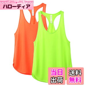 �y���������z[icyzone] �^���N�g�b�v �ɂ� ���[���� �A�N�e�B�u�V���c �ʋC ���� �y�� ���[�T�[�o�b�N �����j���O ���[�N�A�E�g �W�� ���K �g�b�v�X ���f�B�[�X 2���g �F�F�l�I���O���[��/�l�I