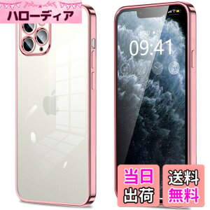 �y���������ziPhone11 iPhone11pro iPhone11promax iphone12 iphone12mini iphone12pro iphone12promax IPhoneSE3/SE2/8/7 �P�[�X �N���A �J�����ی� ���^ �X���� �\�t�g �J�o�[ �Ռ��z�� �X�g���b�v�z�[���t�� �w��h�~ �F