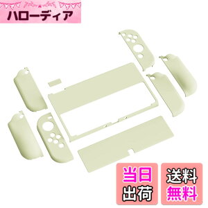 �y���������zPlayVital AlterGrips Nintendo�L�@el�ɑΉ��p�ی�V�F���A�W���C�R���ɑΉ��p�l�ԍH�w�Ɋ�Â����f�U�C�������n�[�h�J�o�[�A�T���O���b�v�L���b�v�J�o�[�ƃ{�^���L���b�v�͕t������