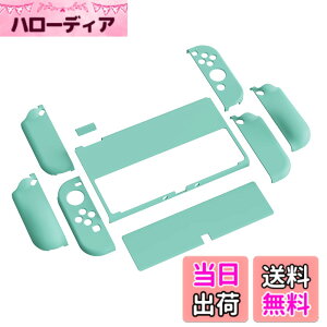 �y���������zPlayVital AlterGrips Nintendo�L�@el�ɑΉ��p�ی�V�F���A�W���C�R���ɑΉ��p�l�ԍH�w�Ɋ�Â����f�U�C�������n�[�h�J�o�[�A�T���O���b�v�L���b�v�J�o�[�ƃ{�^���L���b�v�͕t������