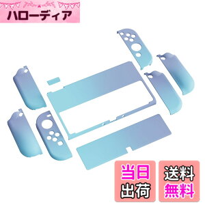 �y���������zPlayVital AlterGrips Nintendo�L�@el�ɑΉ��p�ی�V�F���A�W���C�R���ɑΉ��p�l�ԍH�w�Ɋ�Â����f�U�C�������n�[�h�J�o�[�A�T���O���b�v�L���b�v�J�o�[�ƃ{�^���L���b�v�͕t������