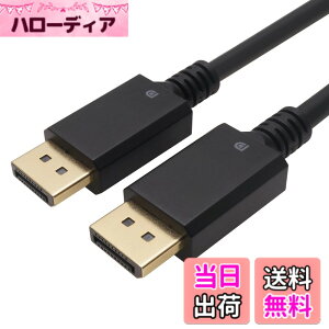 �y���������z�z�[���b�N Displayport�P�[�u�� �F�F�u���b�N�A�T�C�Y�F3m