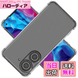 �y���������zscreenprotector �K���X�t�B���� HTRTGFSGRWGEF �w��h�~ �����K���X �����Y�ی�t�B���� �F�F�N���A�A�T�C�Y�FZenfone 9