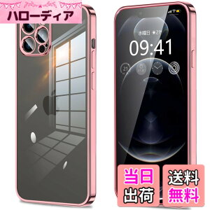 �y���������ziPhone11 iPhone11pro iPhone11promax iphone12 iphone12mini iphone12pro iphone12promax IPhoneSE3/SE2/8/7 �P�[�X �N���A �J�����ی� ���^ �X���� �\�t�g �J�o�[ �Ռ��z�� �X�g���b�v�z�[���t�� �w��h�~ �F