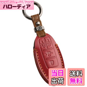 �y���������z[smasol] �f���J�~�j �I�[�� �L�[�J�o�[ �V�^ �m�[�g ���[�t ���[�N�X KICKS �X�}�[�g�L�[�P�[�X �{�v �Z���i C27��� �G���X�^ �P�[�X �F�F���C�����b�h1.�A�T�C�Y�FS