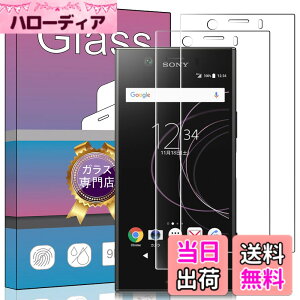 �y���������zPCduoduo �t�B���� �����K���X �ی�t�B���� �F�F2�� Xperia XZ1 Compact�A�T�C�Y�F2�� Xperia XZ1 Compact