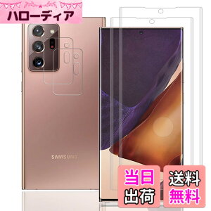 �y���������z�t�B���� kemopt �T�C�Y�FA17-�y2+2�zGalaxy Note20 Ultra