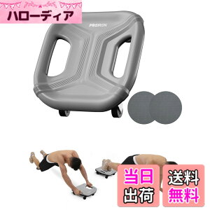 �y���������zPROIRON ���؃��[���[ �l�� �A�u���[���[ ���� �G�N�T�T�C�Y���[���[ �����K�ȕG�}�b�g�t�� �É� ���S�� ���� �ɓK���Ă��܂��y�ŐV�l�ցA���芴�U�Q�z �F�F�O���[