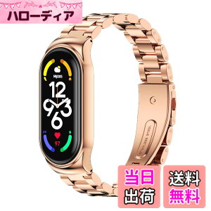 �y���������zXIHAMA For Xiaomi Mi Band 6 Mi Band 5 ���� �X�e�����X�`�[�� �����o���h �r���v �ւ��X�g���b�v �V���I�~6/5/4/3 �o���h �u���X���b�g �x���g �F�F���[�Y�S�[���h�A�T�C�Y�FMiband7 �O�A