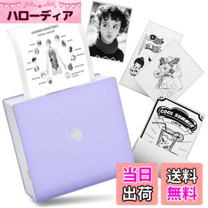 �y���������zPhomemo M02 �~�j�v�����^�[�c �F�F�p�[�v���A�T�C�Y�F�{��+1���[���p���i�T���v���j