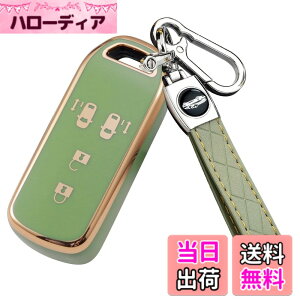 �y���������zN-BOX�L�[�P�[�X�K���z���_ N-BOX N-ONE N-WGN N-���S���L�[�J�o�[ NBOX�J�X�^�� N-VAN JF1 JF2 JF3 JF4�L�[�z���_�[�X�}�[�g�L�[�P�[�X 4�{�^�� �F�F�O���[�� 4�{�^�� TPU