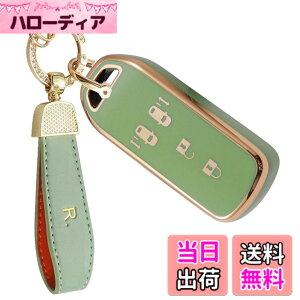 �y���������zN-BOX�L�[�P�[�X�K���z���_ N-BOX N-ONE N-WGN N-���S���L�[�J�o�[ NBOX�J�X�^�� N-VAN JF1 JF2 JF3 JF4�L�[�z���_�[�X�}�[�g�L�[�P�[�X 4�{�^�� �F�F�O���[�� 4�{�^��
