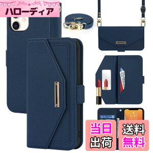 �y���������zCross pattern Wallet leather case for iPhone12 �F�F����t��-�u���[�A�T�C�Y�FiPhone 12/ 12 Pro