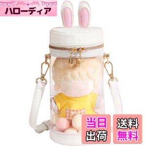 �y���������z[YUYAKESHI] �Ƀo �����o�b�O �V�����_�[�o�b�O �C�x���g �ʂ������ �e�� 2WAY �O�o ���� �o�b�O �~�j�|�[�` �~�� �o�b�N �W�t �F�F�z���C�g�A�T�C�Y�F15cm��