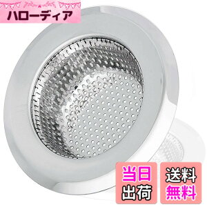 �y���������z�r���� �S�~�� �X�e�����X �����p 5cm 7cm 9cm 11cm �r�����J�o�[ �r���v���[�g �r���t�^ �V���N �L�b�`���p�i �����C �r���� �r���a �l�b�g ���̖уp���`���O �䏊 ���؂� �h�J�r 