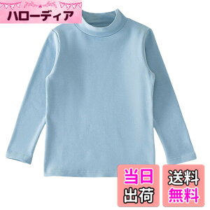 �y���������z[Enfants Chris] �q���� T�V���c �L�b�Y �^�[�g���l�b�N ���� �J�b�g�\�[ �K�[���Y �� ���� ���n�J���[T�V���c �L�b�Y �n�C�l�b�N �t�H�~ �C���i�[ �g�b�v�X ������ ���̎q �j�̎q 100-