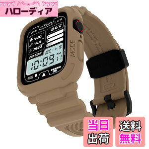 �y���������zElkson Quattro PRO for Apple Watch Series 9 8 7 45mm 41mm 6 SE 5 4 44mm 40mm�Ή� �n���n�[�P�[�X TPU �_�� �ϏՌ��� �S�ʕ� ��c �F�FDesert Tan�A�T�C�Y�F41mm / 40mm