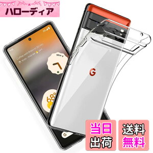 �y���������z����TPU �J�o�[ �F�F�Ή� Google Pixel 6A 5G�A�T�C�Y�F�Ή� Google Pixel 6A 5G
