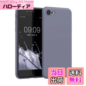 �y���������zkwmobile �X�}�z�P�[�X Apple iPhone SE3 / iPhone SE2 / iPhone SE (2022) / iPhone SE (2020) / iPhone 8 / iPhone 7�Ή� �P�[�X - �ɔ� TPU �V���R�� �}�C�N���t�@�C�o �F�F�\�t�g�u���[���x���_�[�A�T�C�Y